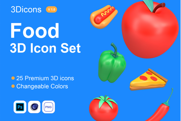 1244 高级食物蔬菜3D图标设计Ps素材 Food 3D Icons set