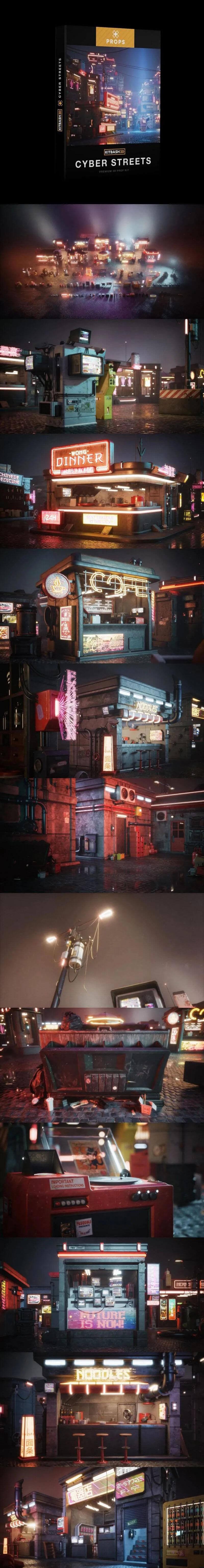 91 C4D赛博朋克未来科幻城市街道楼房模型3D模型素材含贴图