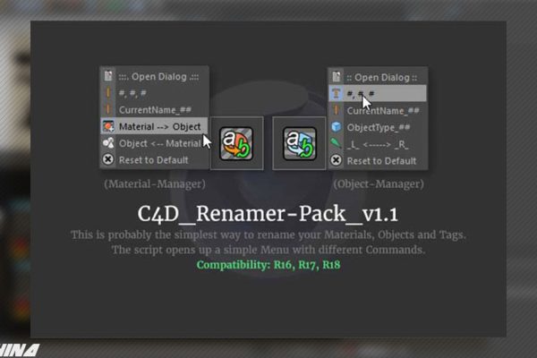 1385 C4D对象材质重命名脚本支持R19-S24版本