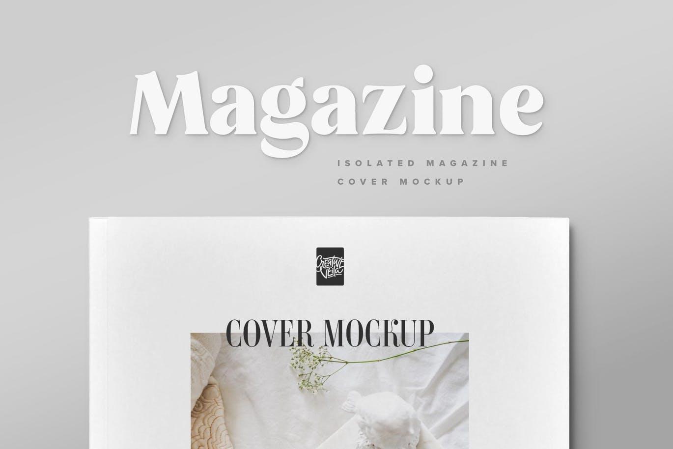22 产品画册杂志封面设计PS样机集 Magazine Cover Mockup Set
