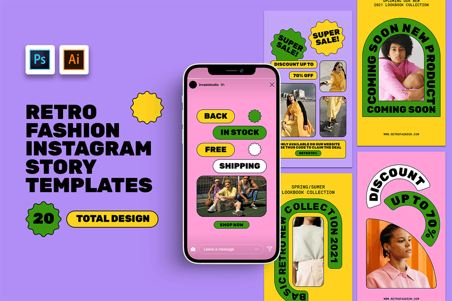 1408 复古孟菲斯趣味卡通海报PSD矢量AI源文件 Retro Fashion Sale Instagram Templates