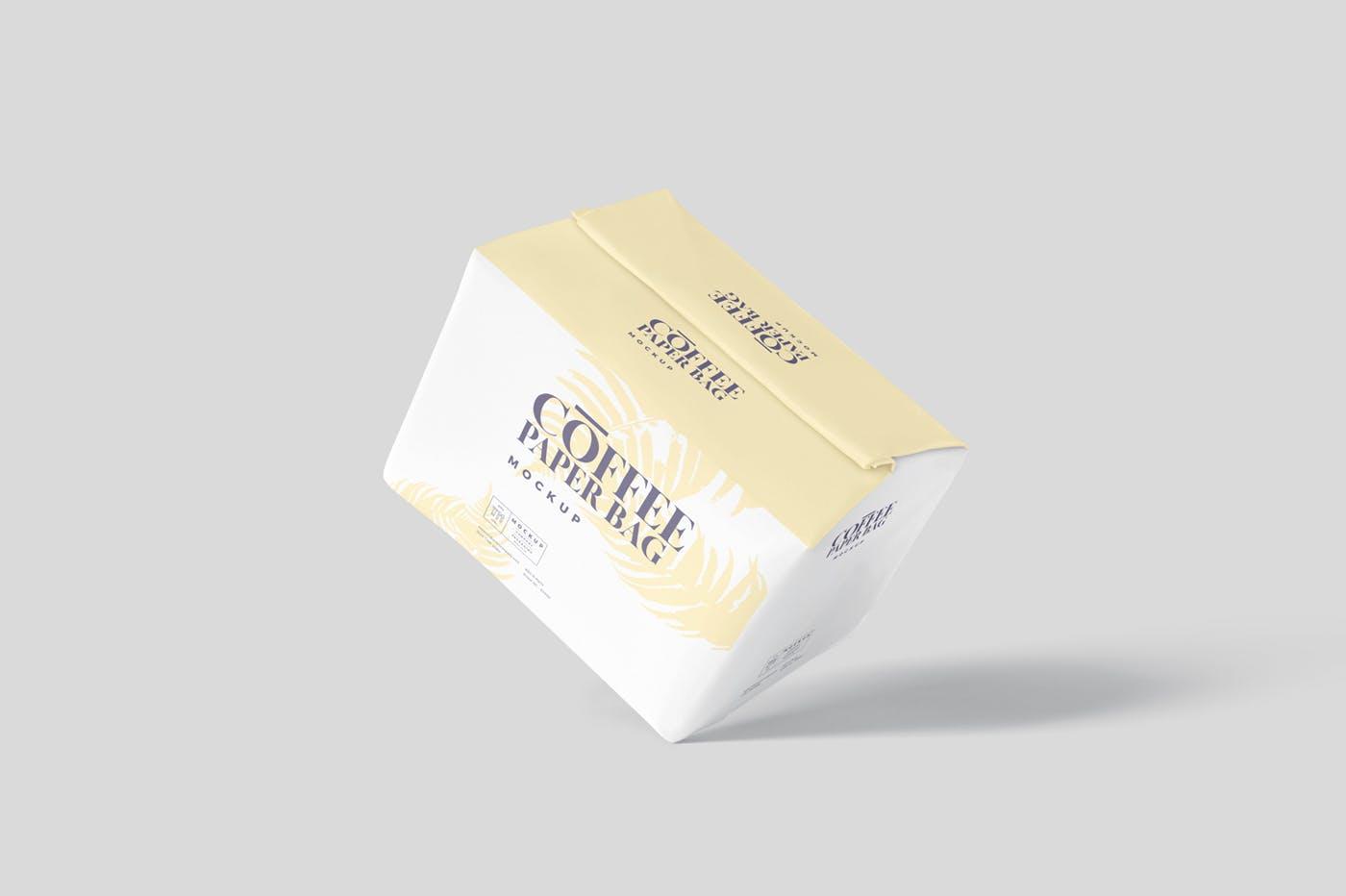 56 创意咖啡豆咖啡粉纸袋包装样机PSD模板 Coffee Paper Bag Mockup PSDs – Small Size