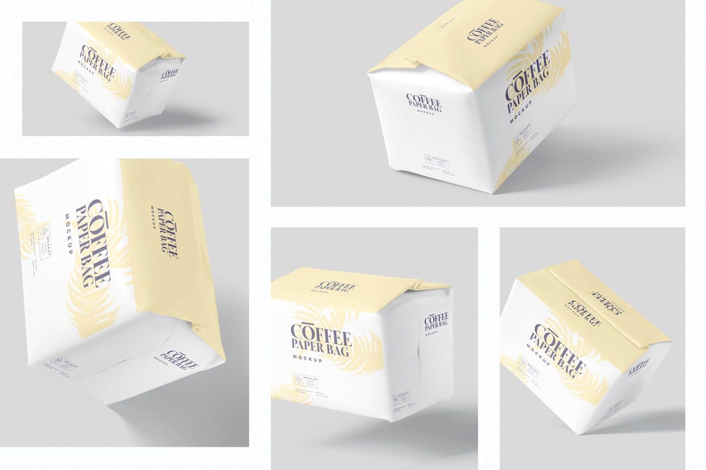 56 创意咖啡豆咖啡粉纸袋包装样机PSD模板 Coffee Paper Bag Mockup PSDs – Small Size
