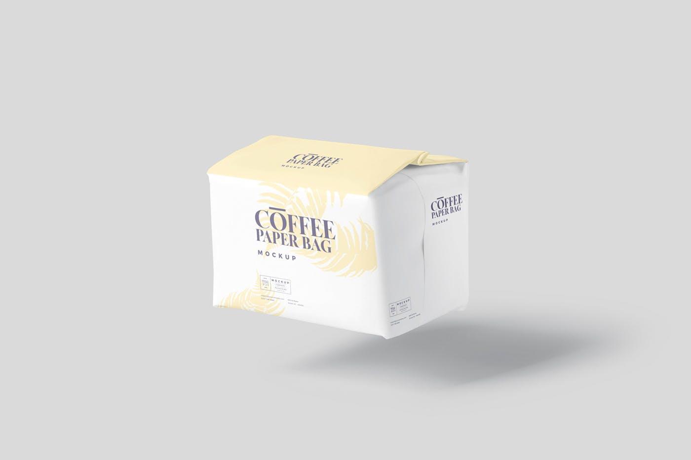 56 创意咖啡豆咖啡粉纸袋包装样机PSD模板 Coffee Paper Bag Mockup PSDs – Small Size
