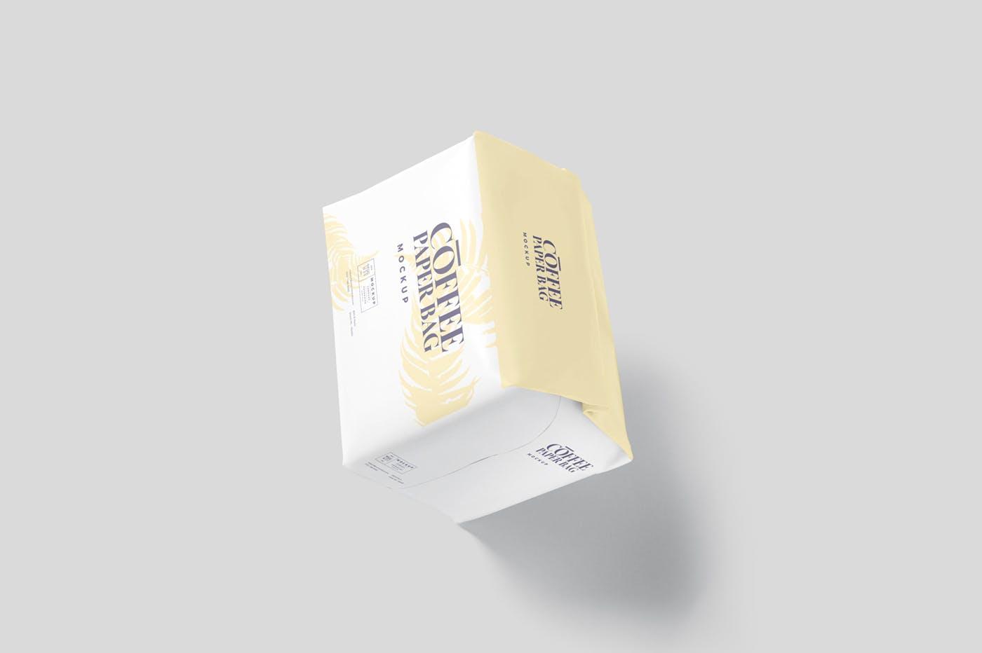 56 创意咖啡豆咖啡粉纸袋包装样机PSD模板 Coffee Paper Bag Mockup PSDs – Small Size