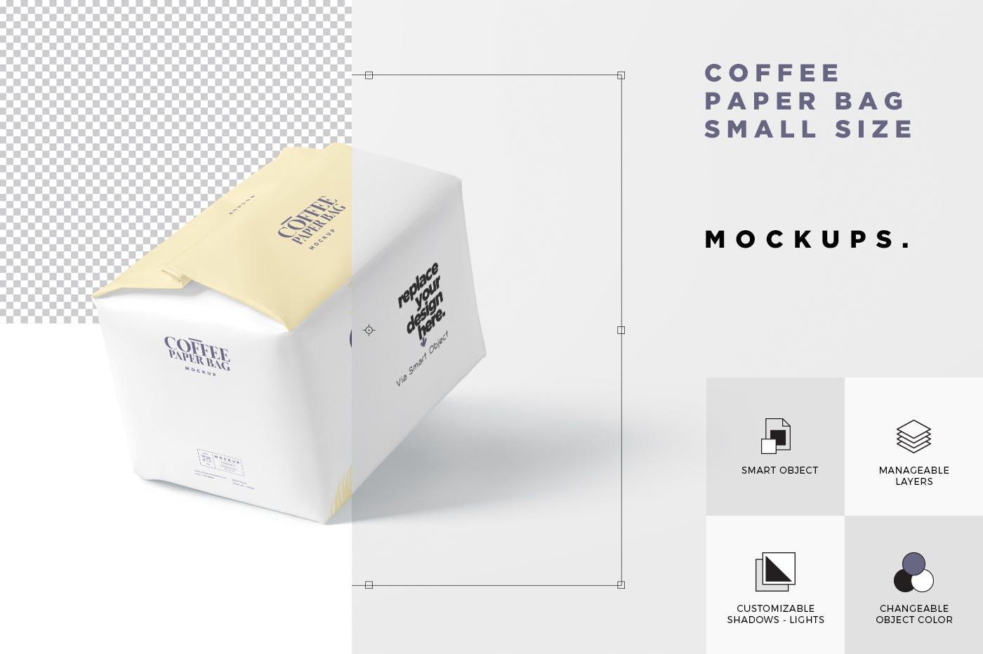 56 创意咖啡豆咖啡粉纸袋包装样机PSD模板 Coffee Paper Bag Mockup PSDs – Small Size