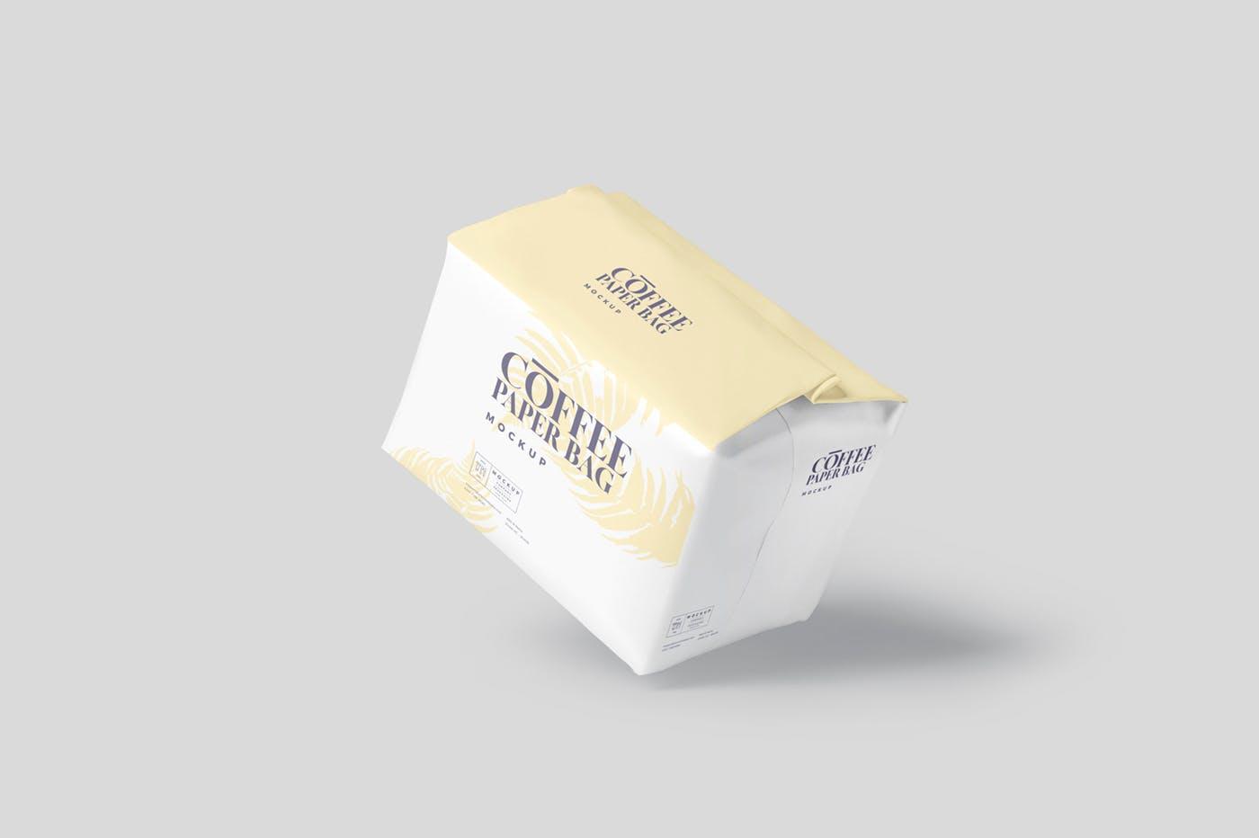 56 创意咖啡豆咖啡粉纸袋包装样机PSD模板 Coffee Paper Bag Mockup PSDs – Small Size