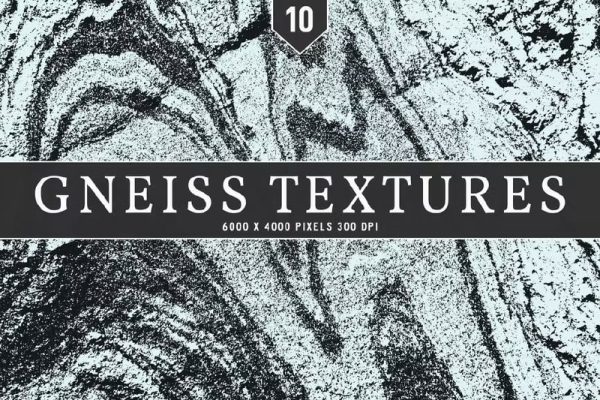 1483 10款斑驳破损背景PNG高清免抠叠加素材 gneiss textures