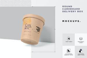 40 纸桶泡面螺蛳粉冰淇淋包装设计样机psd模板 Paper Bucket Packaging Mockups