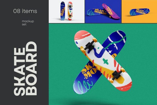 1791 8款潮流街头滑板设计PS样机素材(psd) Skateboard Mockup