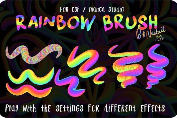 1979 SUT彩虹漫画笔刷包 Rainbow Brush for CSPManga Studio