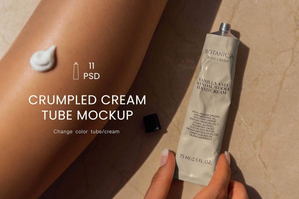 2074 美妆护肤化妆品护手霜产品包装设计贴图ps样机素材场景展示效果Crumpled Cream Tube MockUps