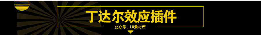 太棒了！PS 2022出了100多款插件，永久免费使用~