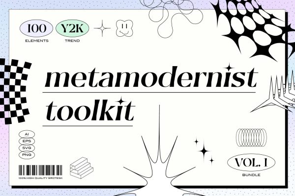2713 潮流复古千禧风y2k波形矢量几何抽象酸性图形插图设计素材 Metamodernist Toolkit – Vol