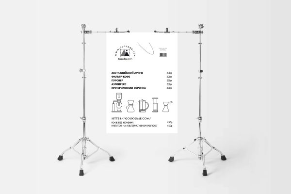 2735 高级简约海报单页品牌设计VI样机PS素材9-GOOODME果觅网