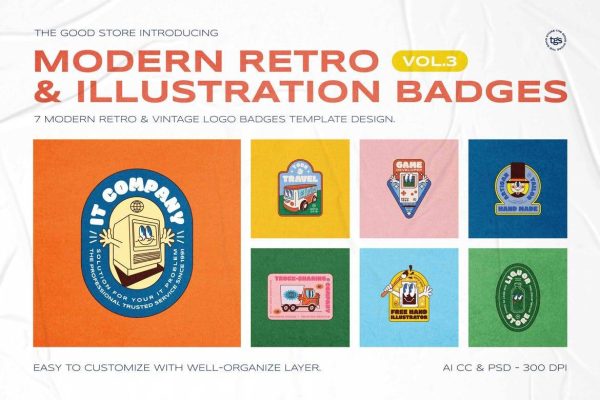 2849 7款复古徽章标签贴纸AI矢量源文件素材1Modern Retro Illustration Badges-果觅网GOOODME.COM