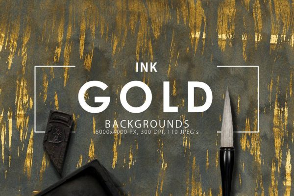 2869 110款独特金色水墨背景金箔纹理高清JPG设计素材图 Gold Ink Backgrounds-果觅网GOOODME.COM