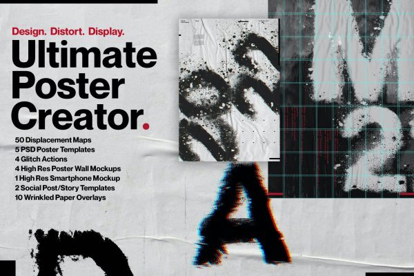 3047 嘻哈风废弃做旧扭曲变形LOGO字体置换效果滤镜海报设计PS设计素材 Ultimate Distortion Poster Creator