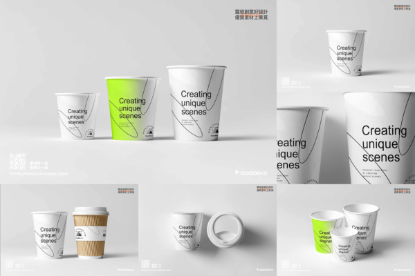 3120 8款一次性纸杯咖啡杯水杯PSD样机素材 Paper Cups Mock-up