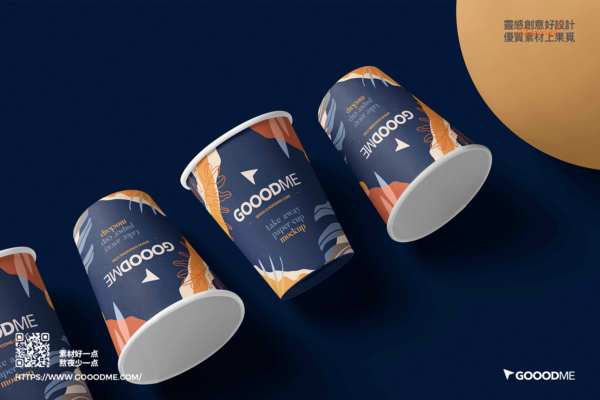 3135 4款真实3D场景一次性水杯纸杯咖啡杯PSD样机 Paper Cup Mockups