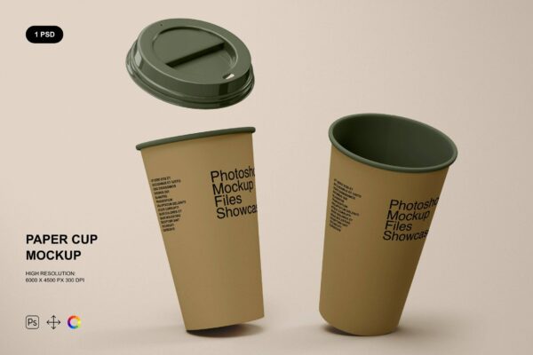 3137 一次性带盖纸杯水杯PSD样机 Paper Cup Mockup