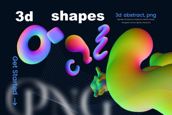 3219 18款高清3D霓虹渐变立体图形PNG设计元素包3d abstract shapes