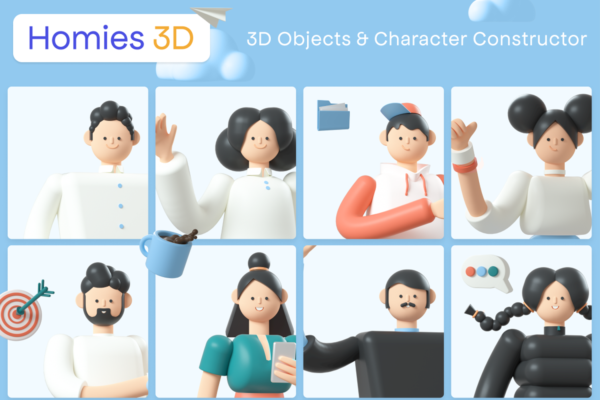 3549 3D卡通人物角色自定义构建模板 Homies 3D
