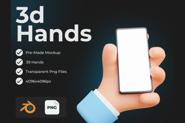 3566 39款3D立体趣味卡通手势动作手指插图插画png免抠图片设计Blend素材 Cartoon Hands – 3D Hands