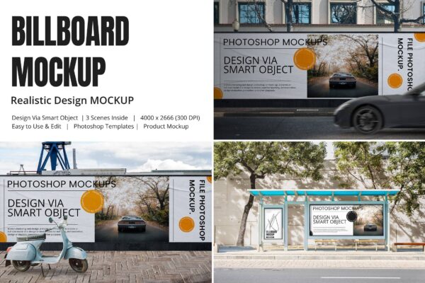 3599 3款户外街头墙面墙绘公交站台海报灯箱广告设计PSD样机 Street Billboard Mockups