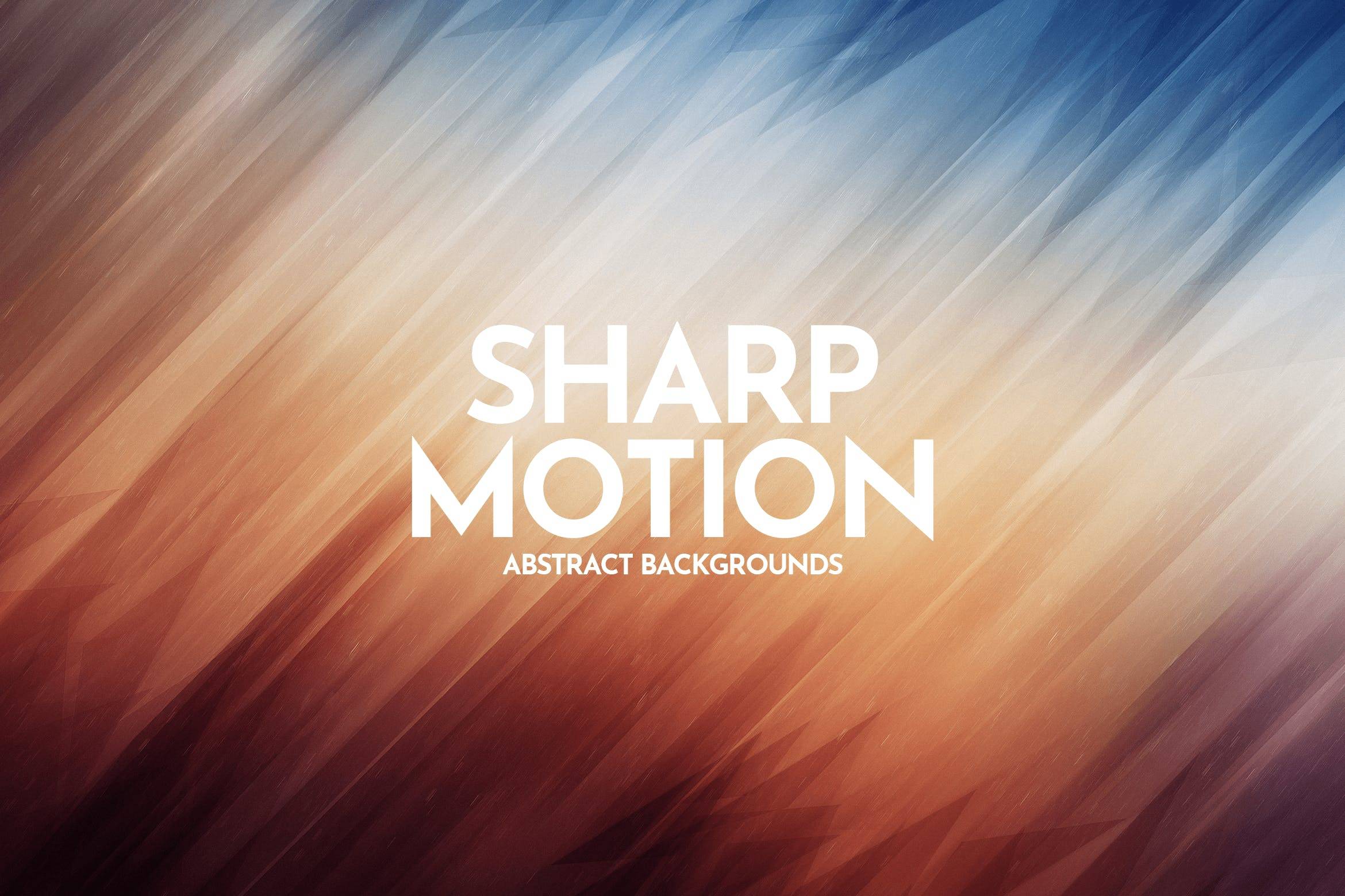 3693 10款高清冷色光线反射模糊背景图片素材Sharp Motion Backgrounds _ 果觅网（gooodme）