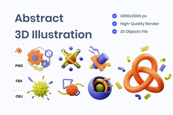 3885 20款3D科技零件机械小图标Blend模型 Abstract 3D Illustration@GOOODME.COM