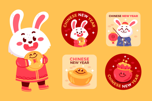 4131 13款可商用新年兔年矢量卡通插画元素@GOOODME.COM
