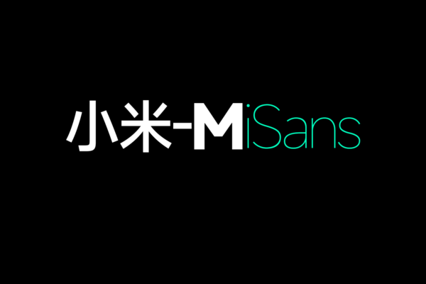 4160 免费商用中文字体下载-小米MiSans字体@GOOODME.COM