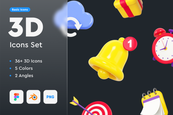 4254 36款3D卡通立体效率消息提醒通知待办icon图标png免抠图片Blend模型素材 Basic 3D Icons Set@GOOODME.COM
