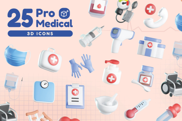4260 25款3D立体卡通趣味医院医疗诊断治疗icon图标png免抠图片Blend模型素材 Pro Medical 3D Icons@GOOODME.COM