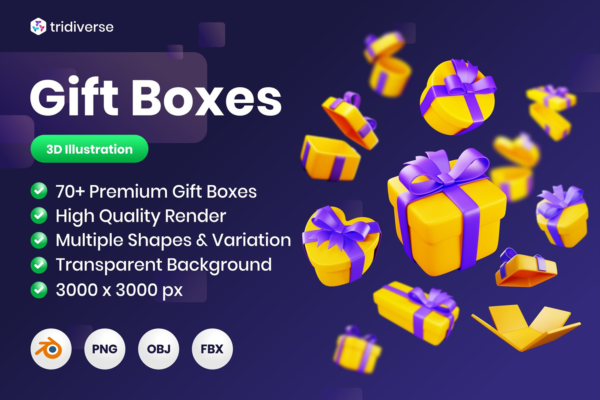 4283 75款3D立体卡通礼物盒天地盖礼盒包装盒插图插画png免抠图片Blend模型素材 Gift Boxes – 3D Illustration@GOOODME.COM