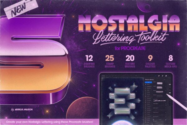 4320 80年代复古怀旧y2k金属撕纸胶带效果iPad Procreate笔刷着色器素材套装 Nostalgia Lettering Toolkit for Procreate@GOOODME.COM