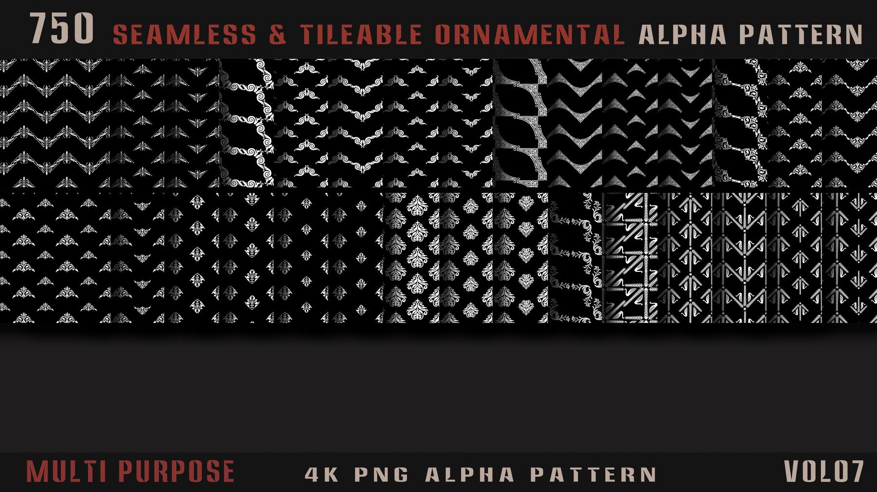 4437 750组武器无缝图案4k高清装饰花纹Alpha贴图合集 750 seamless & tileable ornamental alpha pattern + (50 free) -Vol07