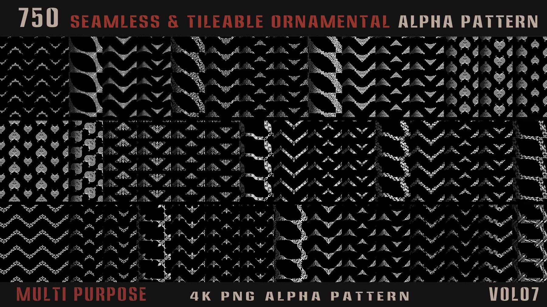 4437 750组武器无缝图案4k高清装饰花纹Alpha贴图合集 750 seamless & tileable ornamental alpha pattern + (50 free) -Vol07