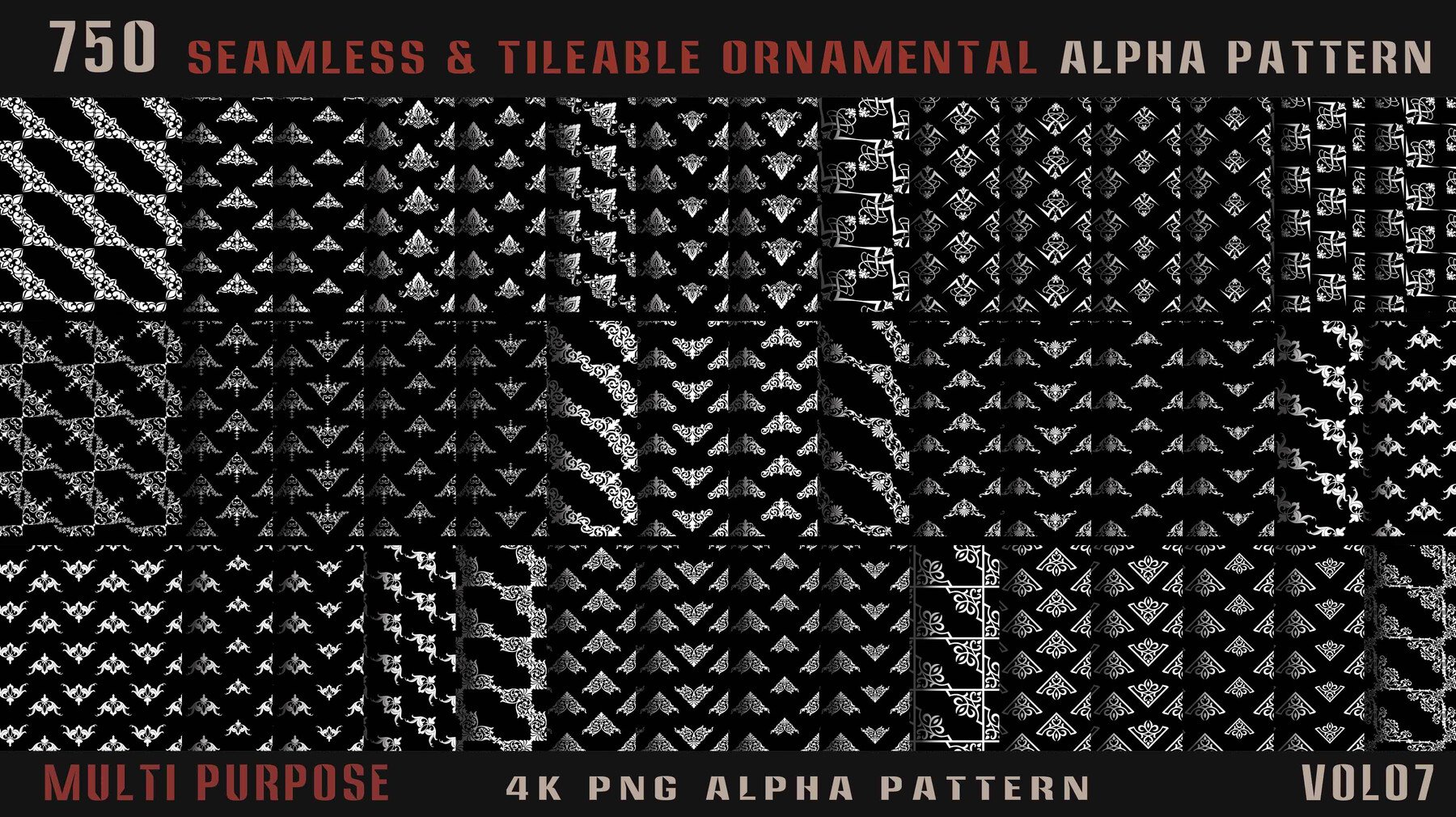 4437 750组武器无缝图案4k高清装饰花纹Alpha贴图合集 750 seamless & tileable ornamental alpha pattern + (50 free) -Vol07