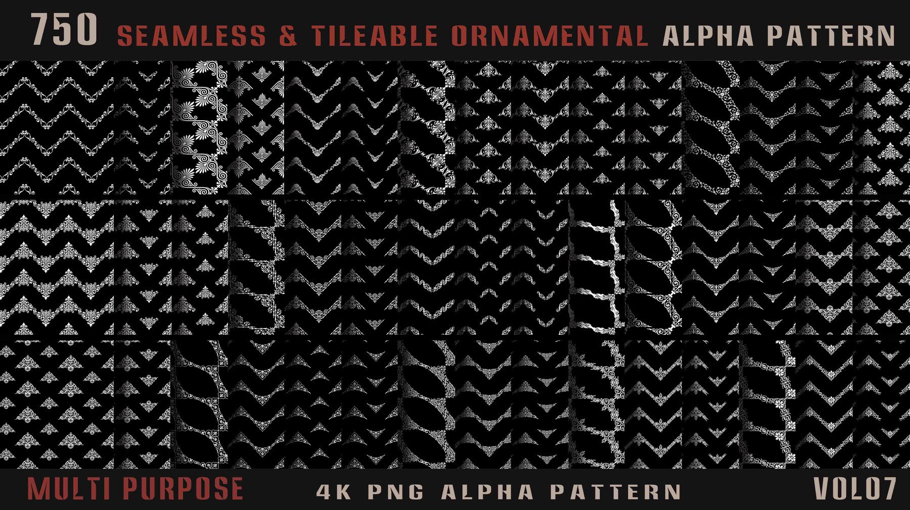 4437 750组武器无缝图案4k高清装饰花纹Alpha贴图合集 750 seamless & tileable ornamental alpha pattern + (50 free) -Vol07