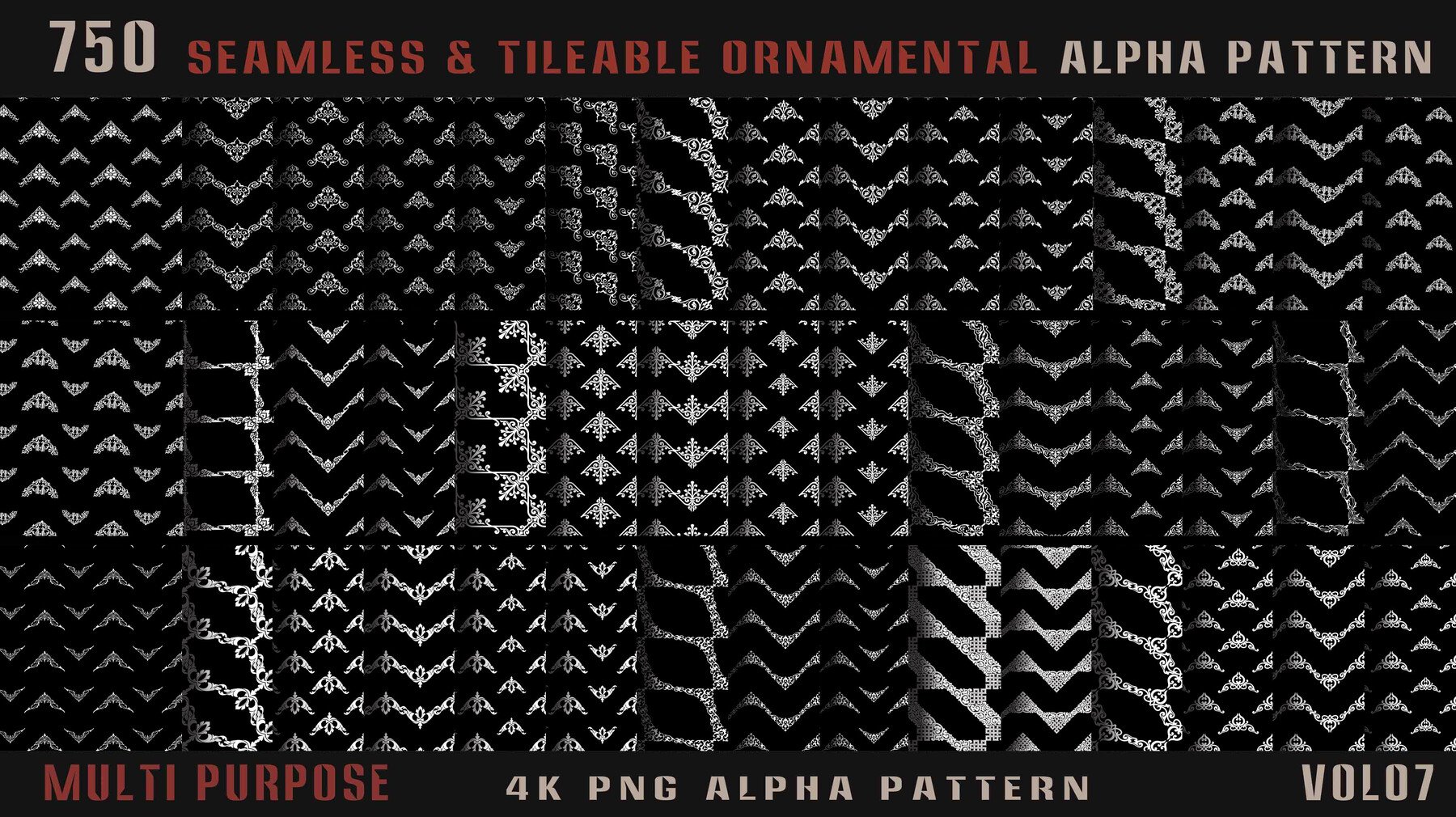 4437 750组武器无缝图案4k高清装饰花纹Alpha贴图合集 750 seamless & tileable ornamental alpha pattern + (50 free) -Vol07