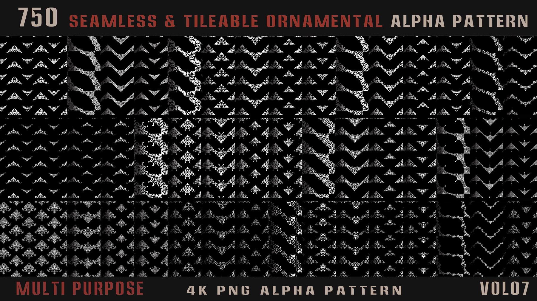 4437 750组武器无缝图案4k高清装饰花纹Alpha贴图合集 750 seamless & tileable ornamental alpha pattern + (50 free) -Vol07