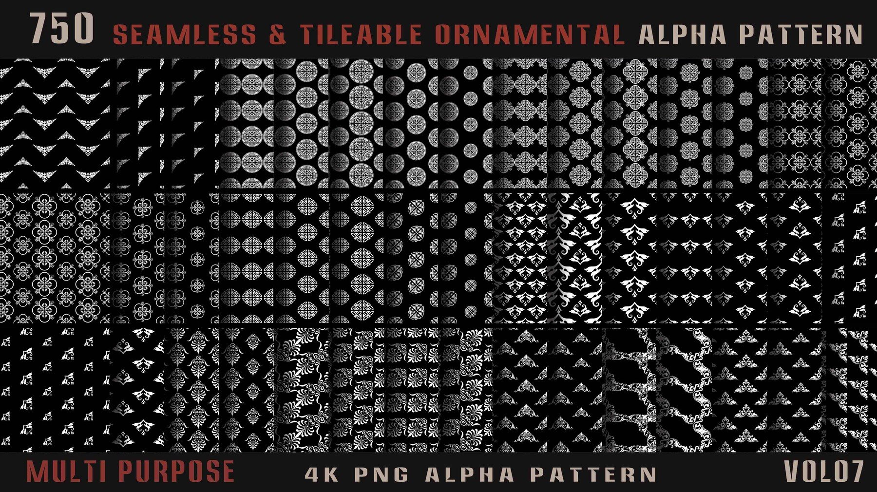 4437 750组武器无缝图案4k高清装饰花纹Alpha贴图合集 750 seamless & tileable ornamental alpha pattern + (50 free) -Vol07