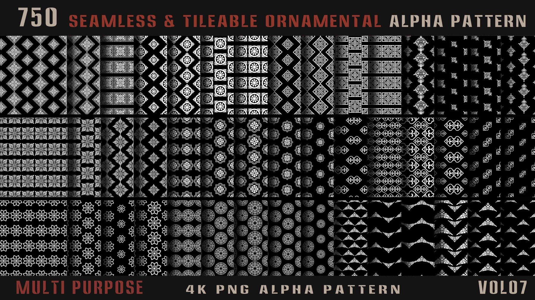 4437 750组武器无缝图案4k高清装饰花纹Alpha贴图合集 750 seamless & tileable ornamental alpha pattern + (50 free) -Vol07