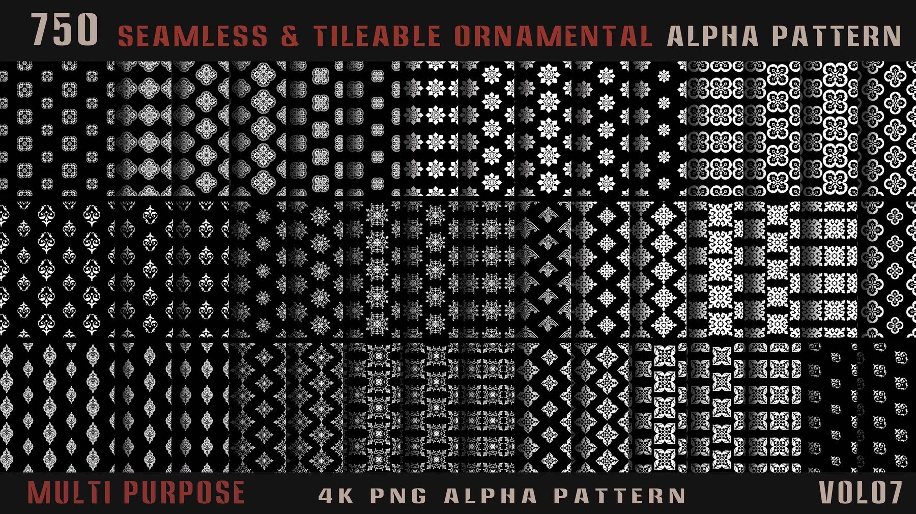 4437 750组武器无缝图案4k高清装饰花纹Alpha贴图合集 750 seamless & tileable ornamental alpha pattern + (50 free) -Vol07