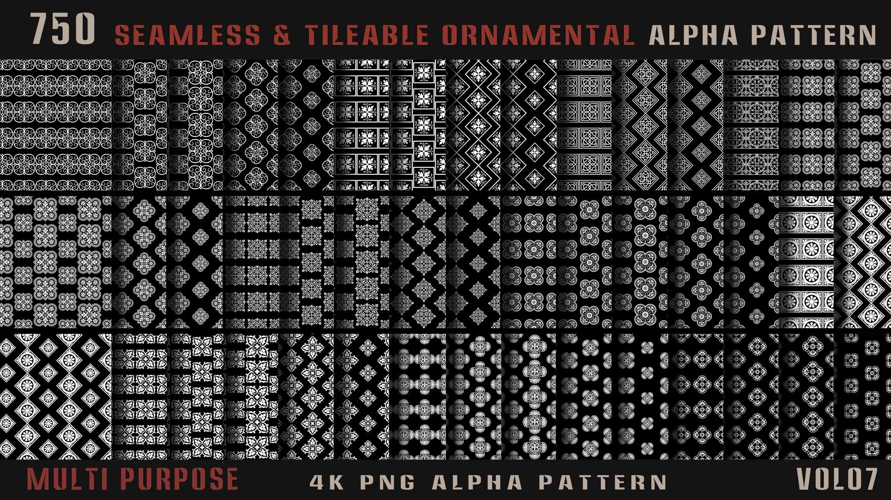 4437 750组武器无缝图案4k高清装饰花纹Alpha贴图合集 750 seamless & tileable ornamental alpha pattern + (50 free) -Vol07