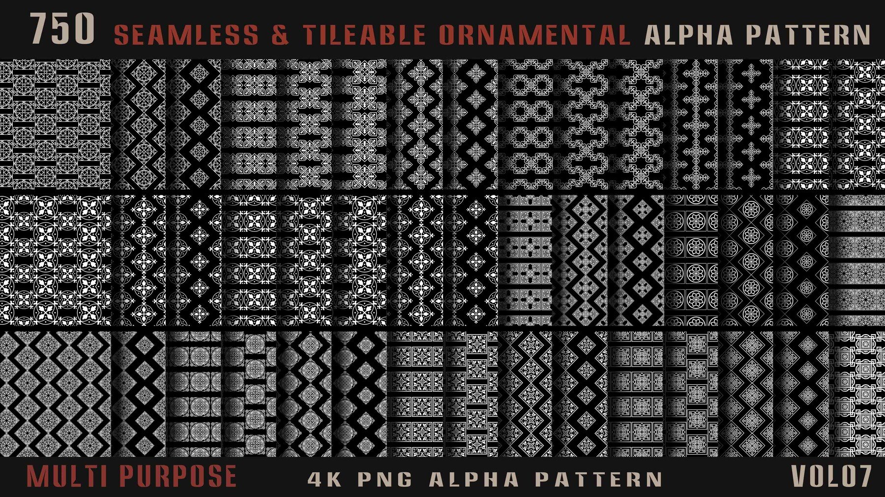 4437 750组武器无缝图案4k高清装饰花纹Alpha贴图合集 750 seamless & tileable ornamental alpha pattern + (50 free) -Vol07