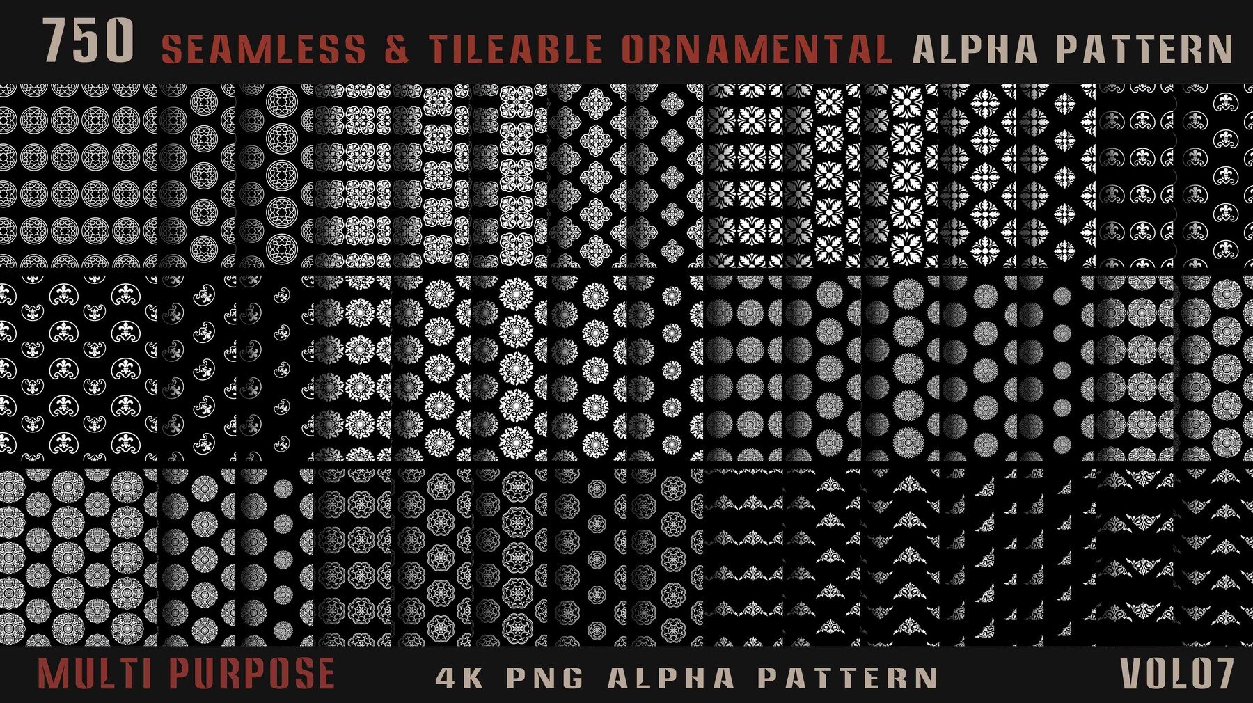 4437 750组武器无缝图案4k高清装饰花纹Alpha贴图合集 750 seamless & tileable ornamental alpha pattern + (50 free) -Vol07