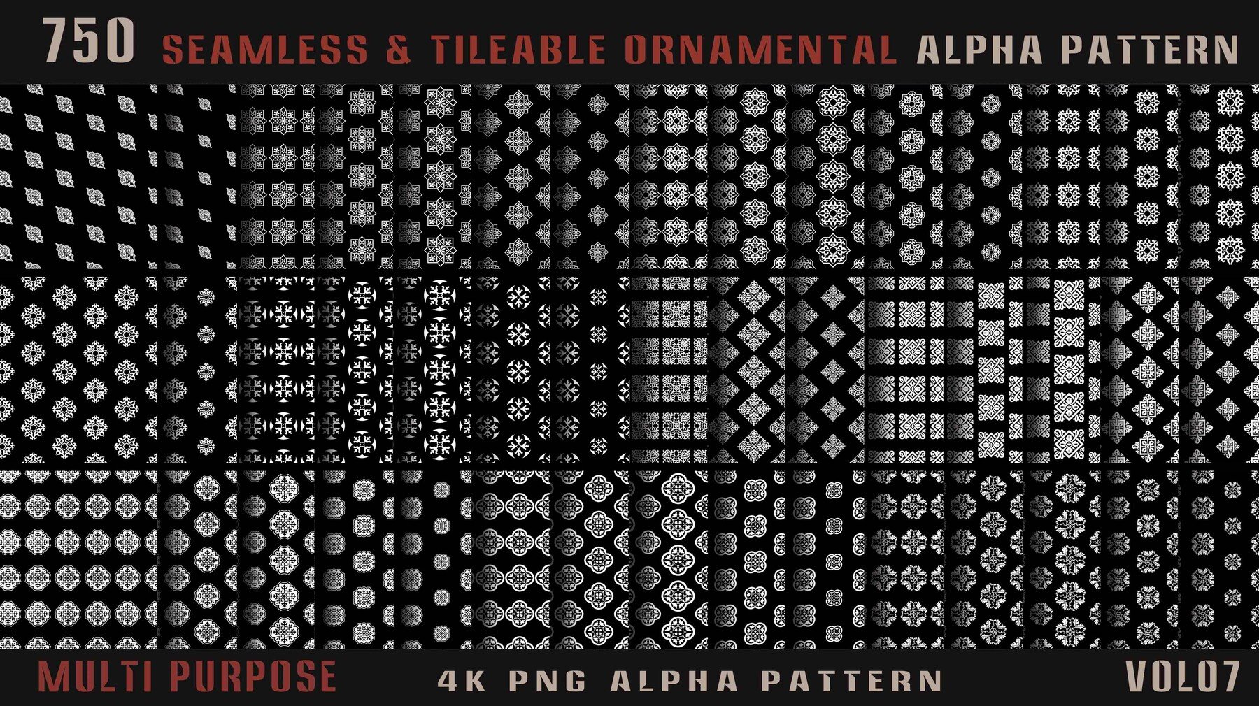 4437 750组武器无缝图案4k高清装饰花纹Alpha贴图合集 750 seamless & tileable ornamental alpha pattern + (50 free) -Vol07